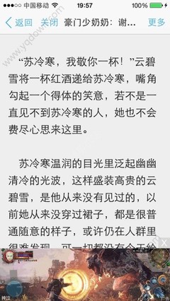 线上博彩ag捕鱼网址